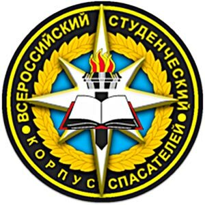ВСКС